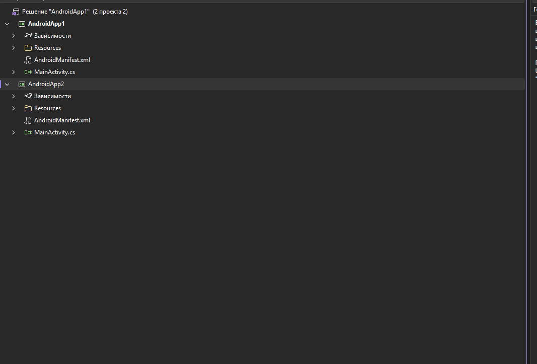 v1.7.gif