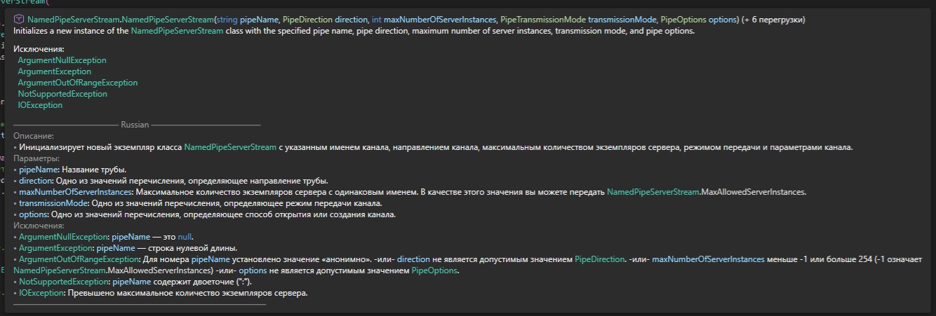Rus__1.jpg